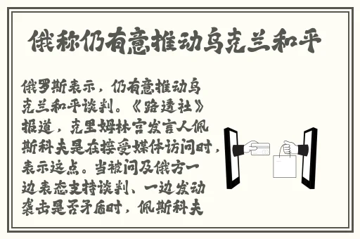 天美星空传媒孟若羽