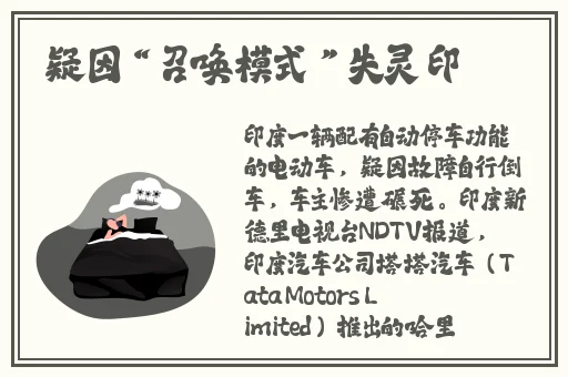 福利姬国产精品一区在线