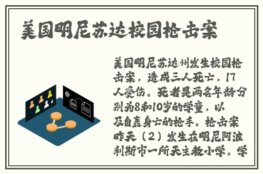 国语在线观看精品视频