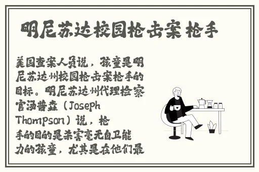 爱爱涩涩五月天