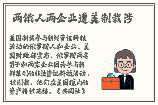 久久午夜无码鲁丝片秋霞